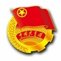 跃进青年ico