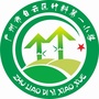 竹料一小ico