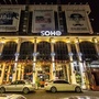 清远苏荷ico