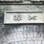 沁源文史ico