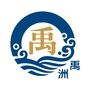 青岛禹洲地产ico