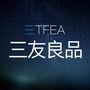 三友良品文创公众号ico