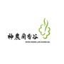 神农兰香谷ico