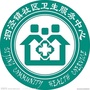 上海松江泗泾镇社区卫生服务中心ico