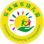 临高县临城城东幼儿园ico