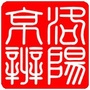 洛阳市驻京办ico