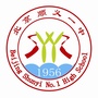 顺义一中ico