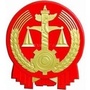 山东沂水县人民法院ico