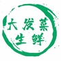 东山华阳大发菜ico