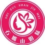 石嘴山姐妹ico
