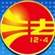 法治睢阳ico