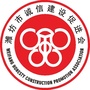 潍坊诚信ico