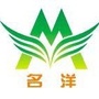 丹江口名洋商行ico