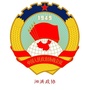 泗洪政协ico