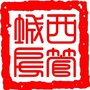 西城房管ico