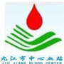 九江市中心血站ico