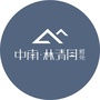 中南 林清月公众号ico