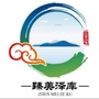 蓝色泽库ico