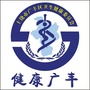 健康广丰ico