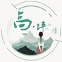 高坪战歌ico