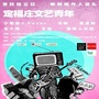 定福庄文艺青年ico