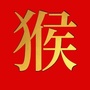 生肖猴财运风水ico
