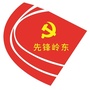 先锋岭东公众号ico