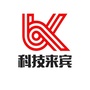 科技来宾ico