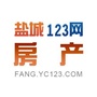 盐城123房产网公众号ico