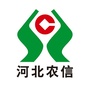 鹿泉农商银行微讯ico