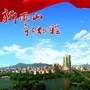 雨山发布ico