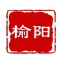 榆阳周边事ico