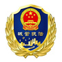 瓷都城管ico