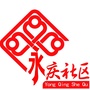 广川街道永庆社区ico