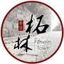 柘林镇ico