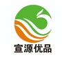 新疆宣源农产品ico