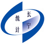 长宁统计ico