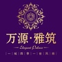 万源房地产ico
