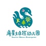 琼海市海星幼儿园ico