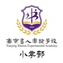 云上学校ico