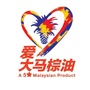 我爱大马棕油ico