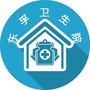 健康东孚ico