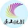 房山统一战线ico