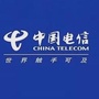 普洱电信ico