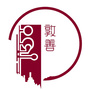 成都敦善ico