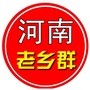 河南汇聚堂ico