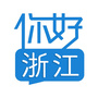 你好浙江公众号ico