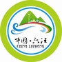 锦绣六汪ico