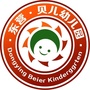 东营贝儿幼儿园ico