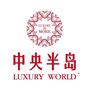 湖北和庆置业有限公司公众号ico